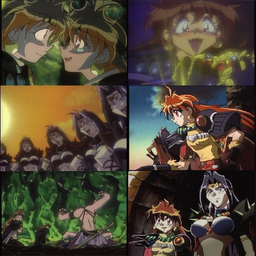 Slayers: Explosion Array