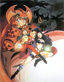 Slayers Movie 4