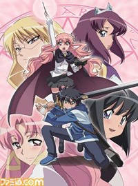 Zero no Tsukaima: Futatsuki no Kishi