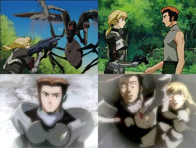 ブルージェンダー