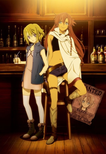 El Cazador