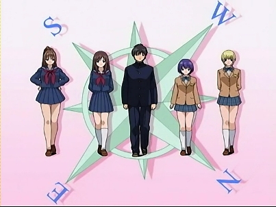 Ichigo 100% (Special)