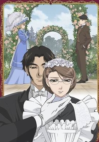 Victorian Romance Emma Second Act