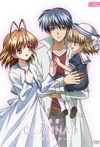 Gekijouban Clannad