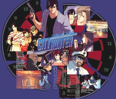 City Hunter: Bay City Wars