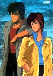 City Hunter '91