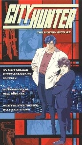 City Hunter: Goodbye my Sweetheart