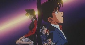 Detective Conan Movie 1