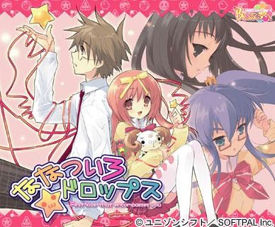 ななついろ★ドロップス