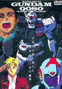 Kidou Senshi Gundam 0080: Pocket no Naka no Sensou
