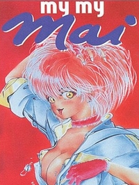 My My Mai