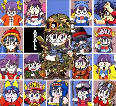 Dr.スランプ・アラレちゃん