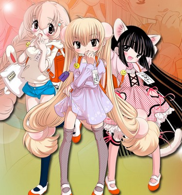 こどものじかん