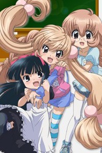 Kodomo no Jikan