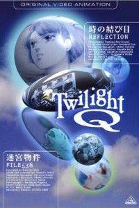 Twilight Q