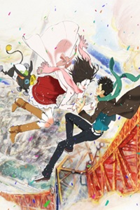 Tokyo Marble Chocolate