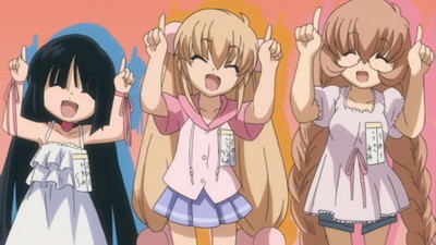 Kodomo no Jikan OVA