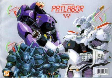 Patlabor (TV)