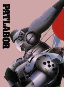 Patlabor (TV)