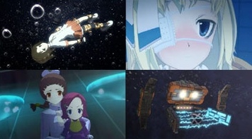 Hoshi no Umi no Amuri