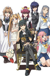 They Are My Noble Masters