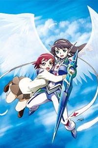 Mai-Otome 0~S.ifr