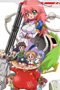 Kemeko Deluxe!