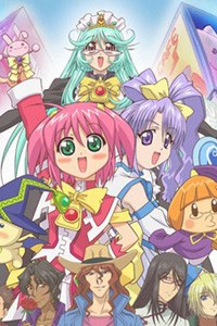 Moegaku 5