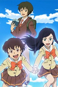 The Telepathy Girl Ran