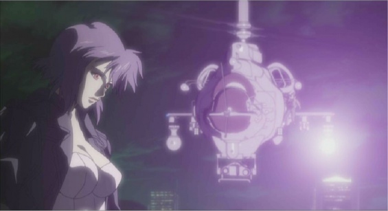 Ghost in the Shell: Stand Alone Complex - The Laughing Man