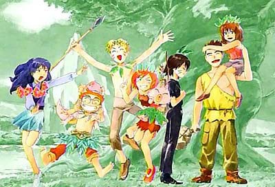 Mujin Wakusei Survive