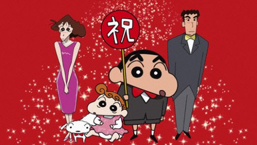 Crayon Shin-chan