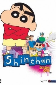 Crayon Shin-chan