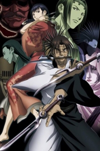 Blade of the Immortal