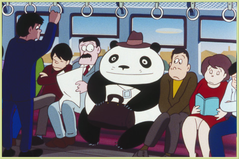 Panda Kopanda