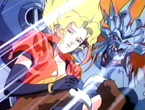 Sacred Beast Machine Cyguard