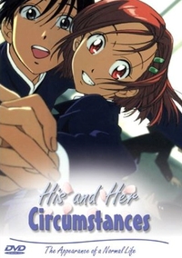 Kareshi Kanojo no Jijou