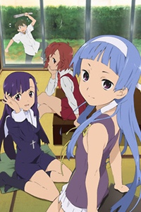 Kannagi