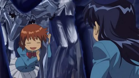 Absolutely Lovely Children