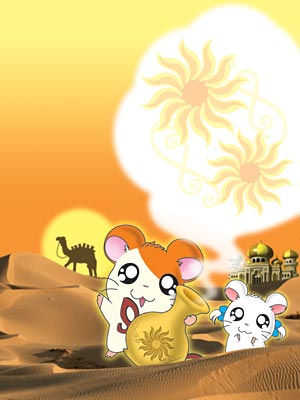 Tottoko Hamutaro: Ham Ham Ham~Jya! Maboroshi no Princess