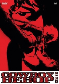 Cowboy Bebop