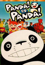 Panda! Go, Panda!: Rainy Day Circus