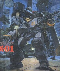 Metal Skin Panic MADOX-01