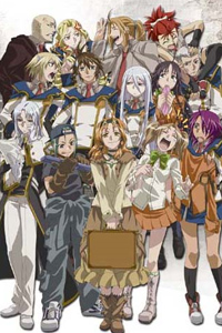 Chrome Shelled Regios