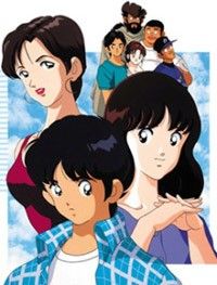 Touch: Miss Lonely Yesterday - Arekara, Kimi wa