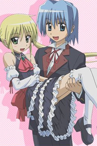 Hayate no Gotoku!!