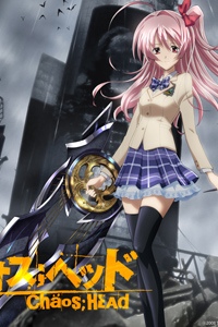 Chaos;HEAd