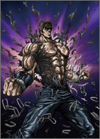 Fist of the North Star: The Legend of Kenshirou
