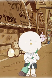 Noramimi
