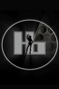 Hard Boiled: Mirage of the Griffon